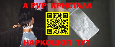 мдпв Уссурийск
