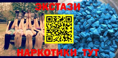 мдпв Уссурийск