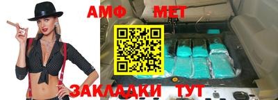 мдпв Уссурийск