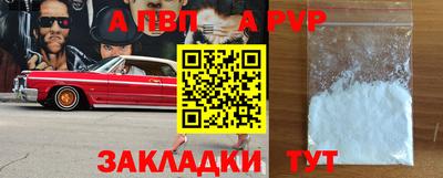 амф Усть-Джегута
