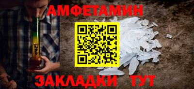 мдпв Уссурийск