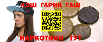 винт Усть-Илимск