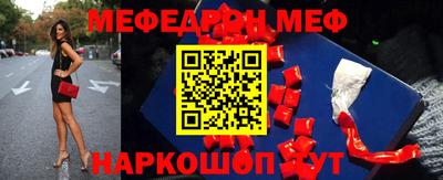 мдпв Уссурийск