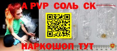 амф Усть-Джегута
