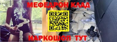 мдпв Уссурийск